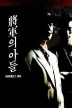 Nonton Film General’s Son (1990) Subtitle Indonesia Streaming Movie Download