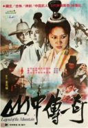 Layarkaca21 LK21 Dunia21 Nonton Film Legend of the Mountain (1979) Subtitle Indonesia Streaming Movie Download