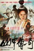 Layarkaca21 LK21 Dunia21 Nonton Film Legend of the Mountain (1979) Subtitle Indonesia Streaming Movie Download