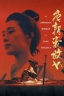 Layarkaca21 LK21 Dunia21 Nonton Film An Amorous Woman of Tang Dynasty (1984) Subtitle Indonesia Streaming Movie Download