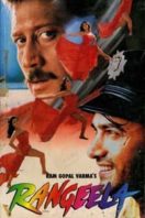 Layarkaca21 LK21 Dunia21 Nonton Film Rangeela (1995) Subtitle Indonesia Streaming Movie Download