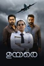 Nonton Film Uyare (2019) Subtitle Indonesia Streaming Movie Download