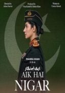 Layarkaca21 LK21 Dunia21 Nonton Film Aik Hai Nigar (2021) Subtitle Indonesia Streaming Movie Download