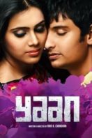 Layarkaca21 LK21 Dunia21 Nonton Film Yaan (2014) Subtitle Indonesia Streaming Movie Download