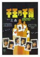 Layarkaca21 LK21 Dunia21 Nonton Film Challenge of the Gamesters (1981) Subtitle Indonesia Streaming Movie Download