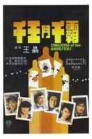 Layarkaca21 LK21 Dunia21 Nonton Film Challenge of the Gamesters (1981) Subtitle Indonesia Streaming Movie Download