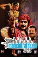 Layarkaca21 LK21 Dunia21 Nonton Film Manichitrathazhu (1993) Subtitle Indonesia Streaming Movie Download