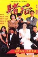 Layarkaca21 LK21 Dunia21 Nonton Film The Queen of Gamble (1991) Subtitle Indonesia Streaming Movie Download