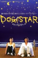 Layarkaca21 LK21 Dunia21 Nonton Film Dog Star (2002) Subtitle Indonesia Streaming Movie Download