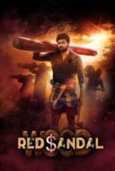 Layarkaca21 LK21 Dunia21 Nonton Film Red Sandal Wood (2023) Subtitle Indonesia Streaming Movie Download