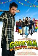 Layarkaca21 LK21 Dunia21 Nonton Film Goreyan Nu Daffa Karo (2014) Subtitle Indonesia Streaming Movie Download