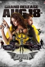 Nonton Film Baang (2023) Subtitle Indonesia Streaming Movie Download