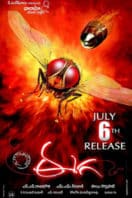 Layarkaca21 LK21 Dunia21 Nonton Film Eega (2012) Subtitle Indonesia Streaming Movie Download