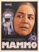 Layarkaca21 LK21 Dunia21 Nonton Film Mammo (1994) Subtitle Indonesia Streaming Movie Download