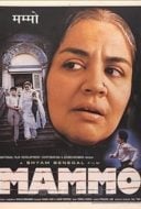 Layarkaca21 LK21 Dunia21 Nonton Film Mammo (1994) Subtitle Indonesia Streaming Movie Download