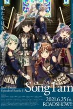 BanG Dream! Episode of Roselia II: Song I am. (2021)