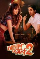 Layarkaca21 LK21 Dunia21 Nonton Film Dream Girl 2 (2023) Subtitle Indonesia Streaming Movie Download