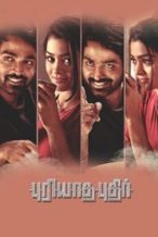 Nonton Film Puriyaatha Puthir (2017) Subtitle Indonesia Streaming Movie Download