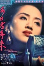 Nonton Film Au Revoir, Mon Amour (1991) Subtitle Indonesia Streaming Movie Download