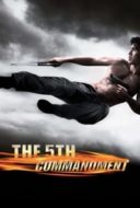 Layarkaca21 LK21 Dunia21 Nonton Film The Fifth Commandment (2008) Subtitle Indonesia Streaming Movie Download