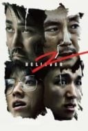 Layarkaca21 LK21 Dunia21 Nonton Film Believer 2 (2023) Subtitle Indonesia Streaming Movie Download