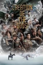 Nonton Film Creation of the Gods I: Kingdom of Storms (2023) Subtitle Indonesia Streaming Movie Download