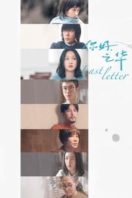 Layarkaca21 LK21 Dunia21 Nonton Film Last Letter (2018) Subtitle Indonesia Streaming Movie Download