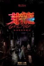 Nonton Film Geylang (2023) Subtitle Indonesia Streaming Movie Download