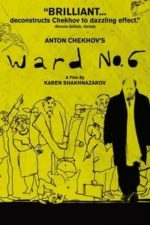 Ward No. 6 (2009)