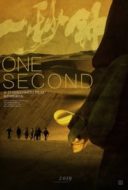 Layarkaca21 LK21 Dunia21 Nonton Film One Second (2020) Subtitle Indonesia Streaming Movie Download