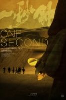 Layarkaca21 LK21 Dunia21 Nonton Film One Second (2020) Subtitle Indonesia Streaming Movie Download