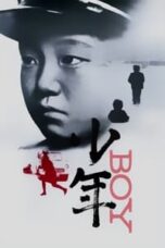 Poster Film Boy (1969)