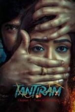 Poster Film Tantiram Chapter 1: Tales of Sivakasi (2023)