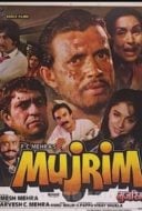 Layarkaca21 LK21 Dunia21 Nonton Film Mujrim (1989) Subtitle Indonesia Streaming Movie Download