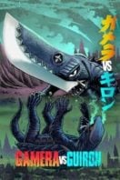 Layarkaca21 LK21 Dunia21 Nonton Film Gamera vs. Guiron (1969) Subtitle Indonesia Streaming Movie Download