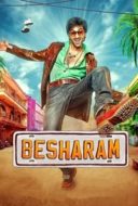 Layarkaca21 LK21 Dunia21 Nonton Film Besharam (2013) Subtitle Indonesia Streaming Movie Download