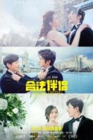 Layarkaca21 LK21 Dunia21 Nonton Film Special Couple (2019) Subtitle Indonesia Streaming Movie Download