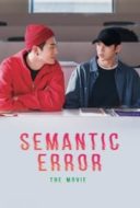 Layarkaca21 LK21 Dunia21 Nonton Film Semantic Error: The Movie (2022) Subtitle Indonesia Streaming Movie Download