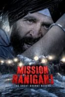 Layarkaca21 LK21 Dunia21 Nonton Film Mission Raniganj (2023) Subtitle Indonesia Streaming Movie Download