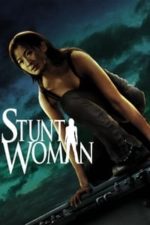 The Stunt Woman (1996)