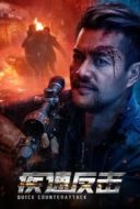 Layarkaca21 LK21 Dunia21 Nonton Film Quick Counterattack (2023) Subtitle Indonesia Streaming Movie Download