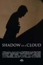 Shadow of a Cloud (2013)