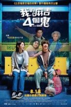 Nonton Film Hello Ghost! (2023) Subtitle Indonesia Streaming Movie Download