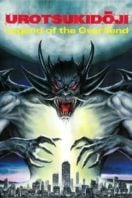 Layarkaca21 LK21 Dunia21 Nonton Film Urotsukidōji: Legend of the Overfiend (1989) Subtitle Indonesia Streaming Movie Download