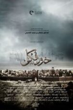Poster Film Khorfakkan (2020)