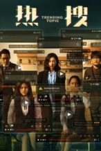 Nonton Film Trending Topic (2023) Subtitle Indonesia Streaming Movie Download