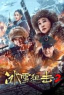 Layarkaca21 LK21 Dunia21 Nonton Film Ice Sniper 2 (2023) Subtitle Indonesia Streaming Movie Download