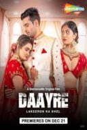 Layarkaca21 LK21 Dunia21 Nonton Film Daayre (2023) Subtitle Indonesia Streaming Movie Download