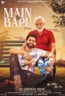 Layarkaca21 LK21 Dunia21 Nonton Film Main Te Bapu (2022) Subtitle Indonesia Streaming Movie Download