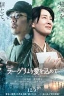 Layarkaca21 LK21 Dunia21 Nonton Film Fragments of the Last Will (2022) Subtitle Indonesia Streaming Movie Download